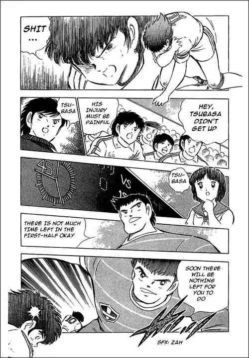 Captain Tsubasa Chapter 66 51